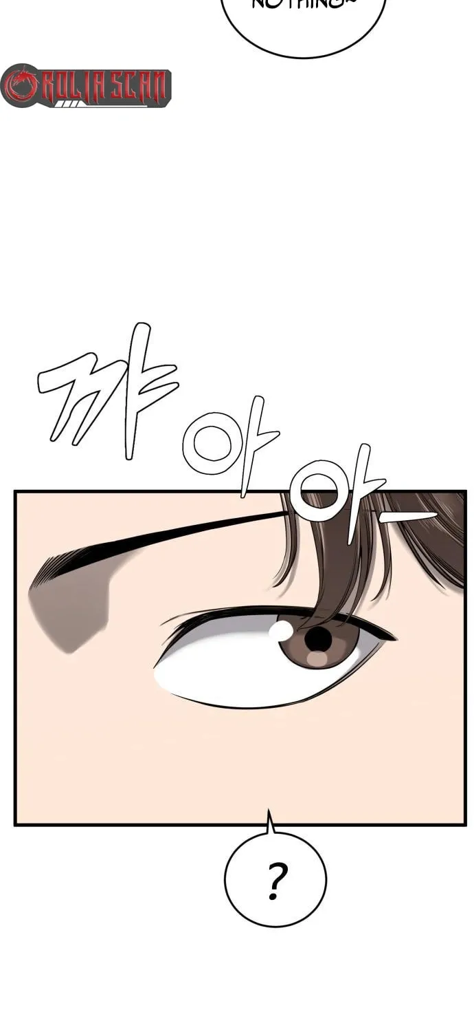 Ankle Breaker Chapter 1 page 15 - 