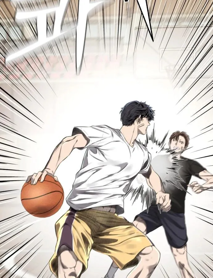 Ankle Breaker Chapter 1 page 143 - 