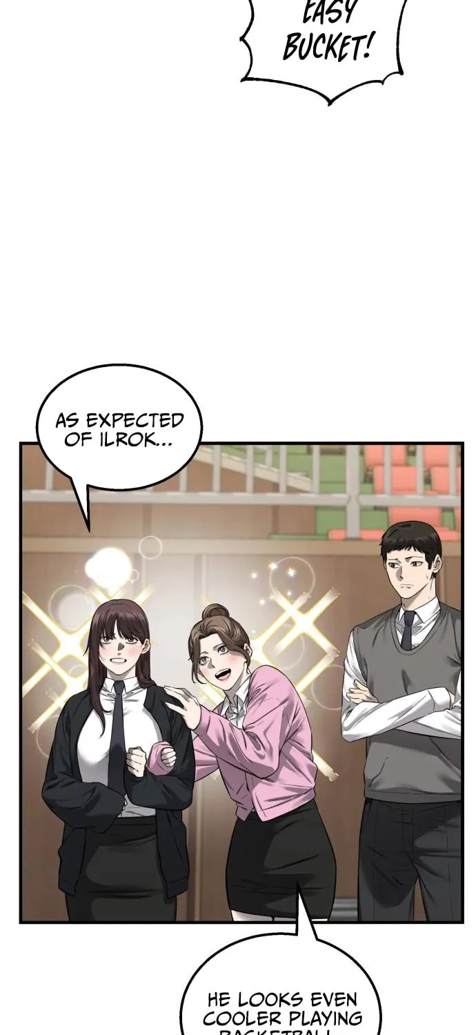 Ankle Breaker Chapter 1 page 148 - 