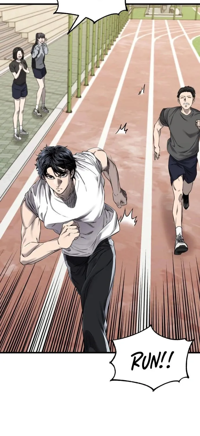 Ankle Breaker Chapter 1 page 17 - 