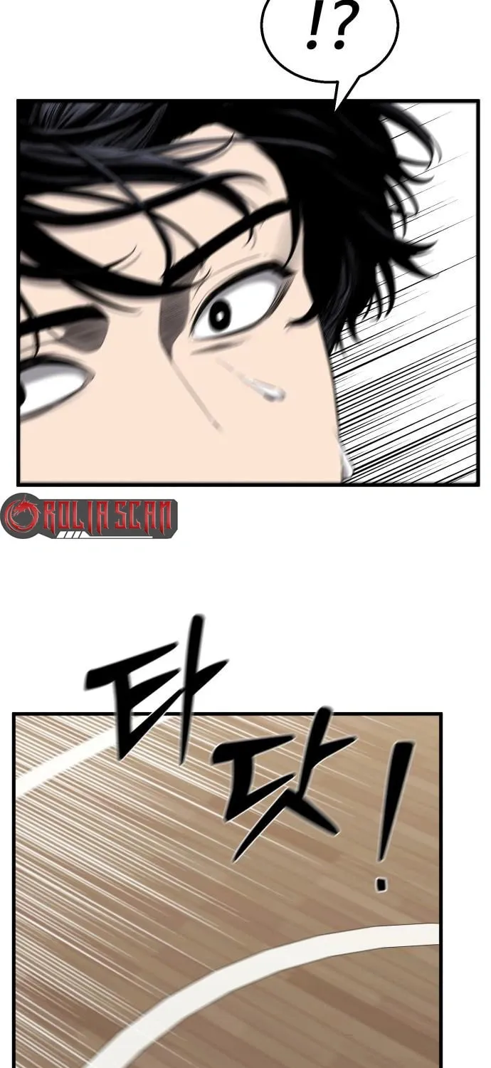 Ankle Breaker Chapter 1 page 174 - 
