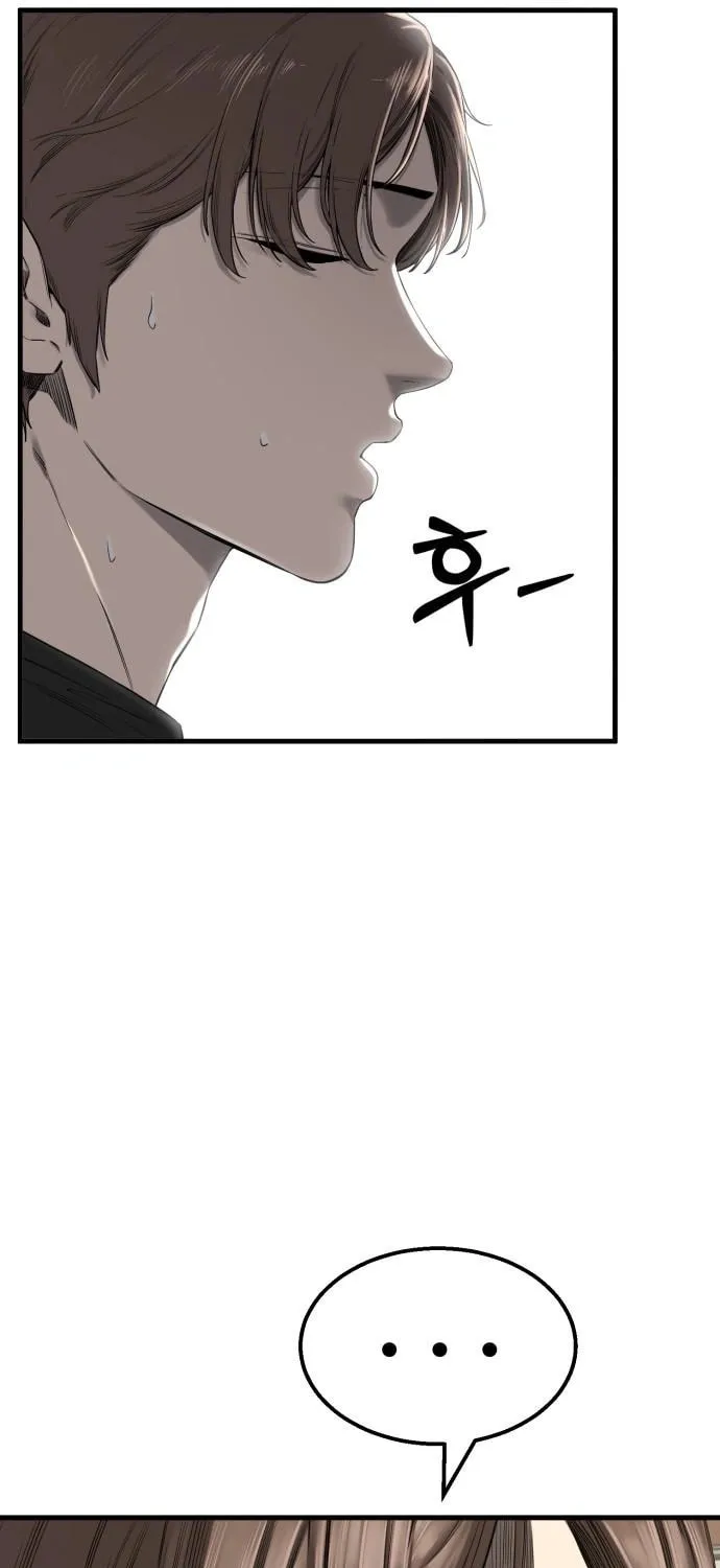 Ankle Breaker Chapter 1 page 180 - 