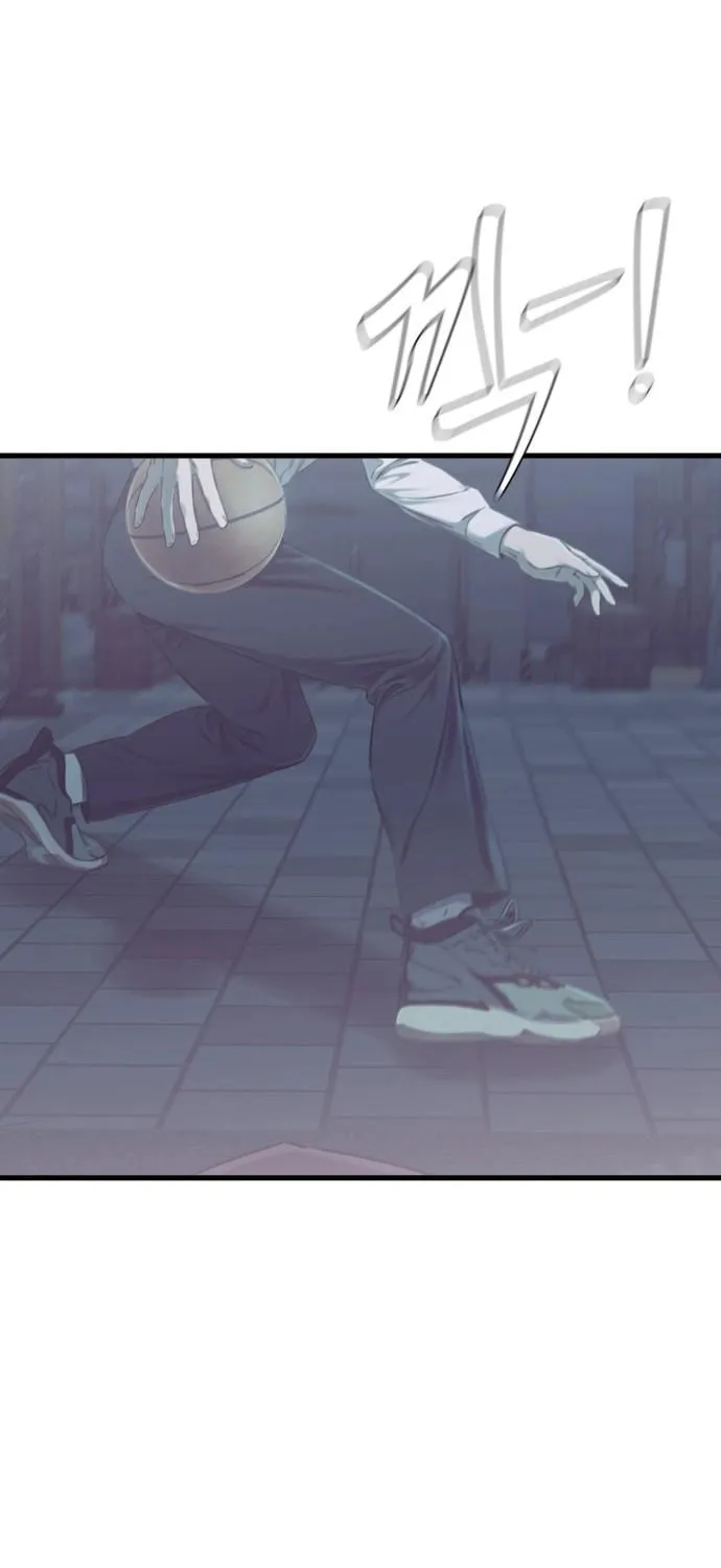 Ankle Breaker Chapter 1 page 191 - 