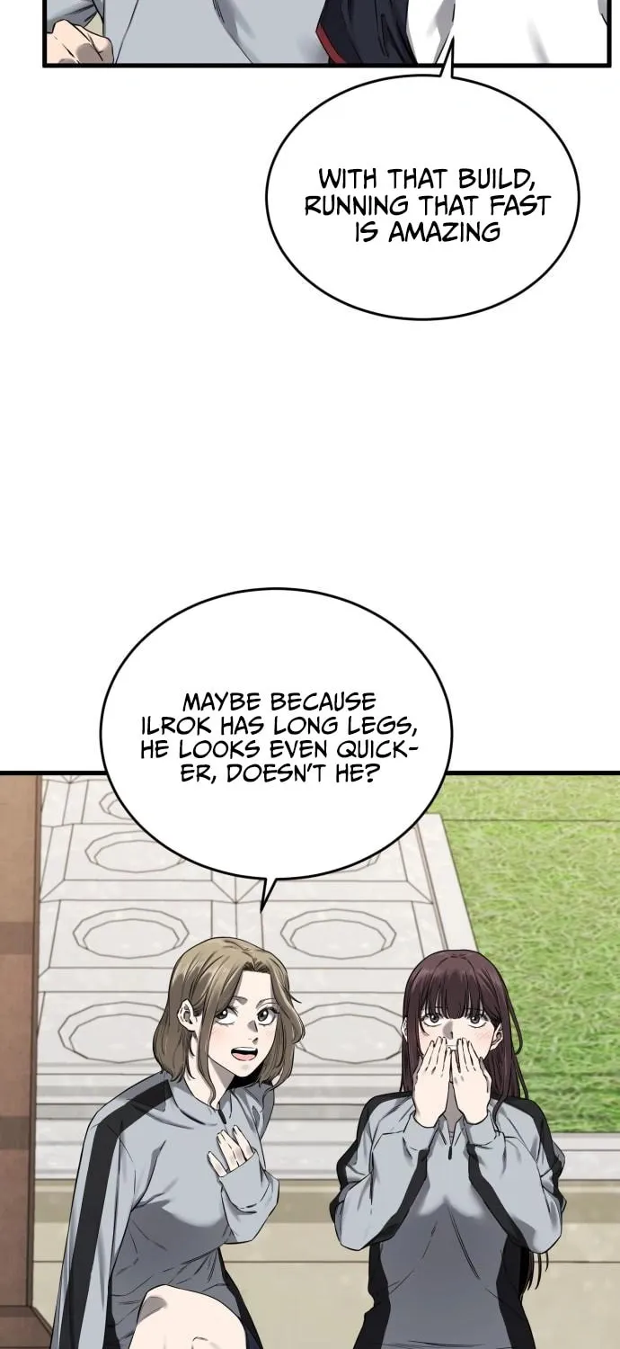 Ankle Breaker Chapter 1 page 21 - 
