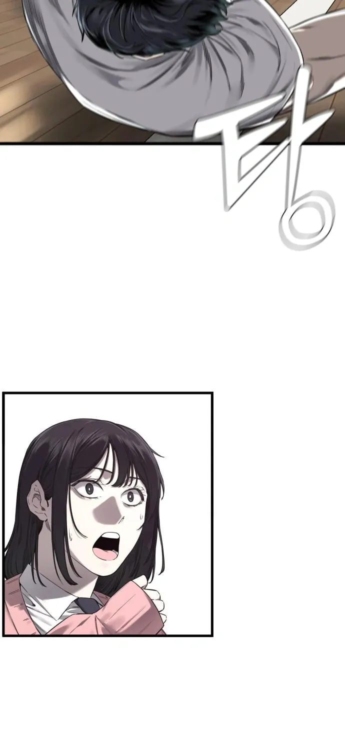 Ankle Breaker Chapter 1 page 206 - 