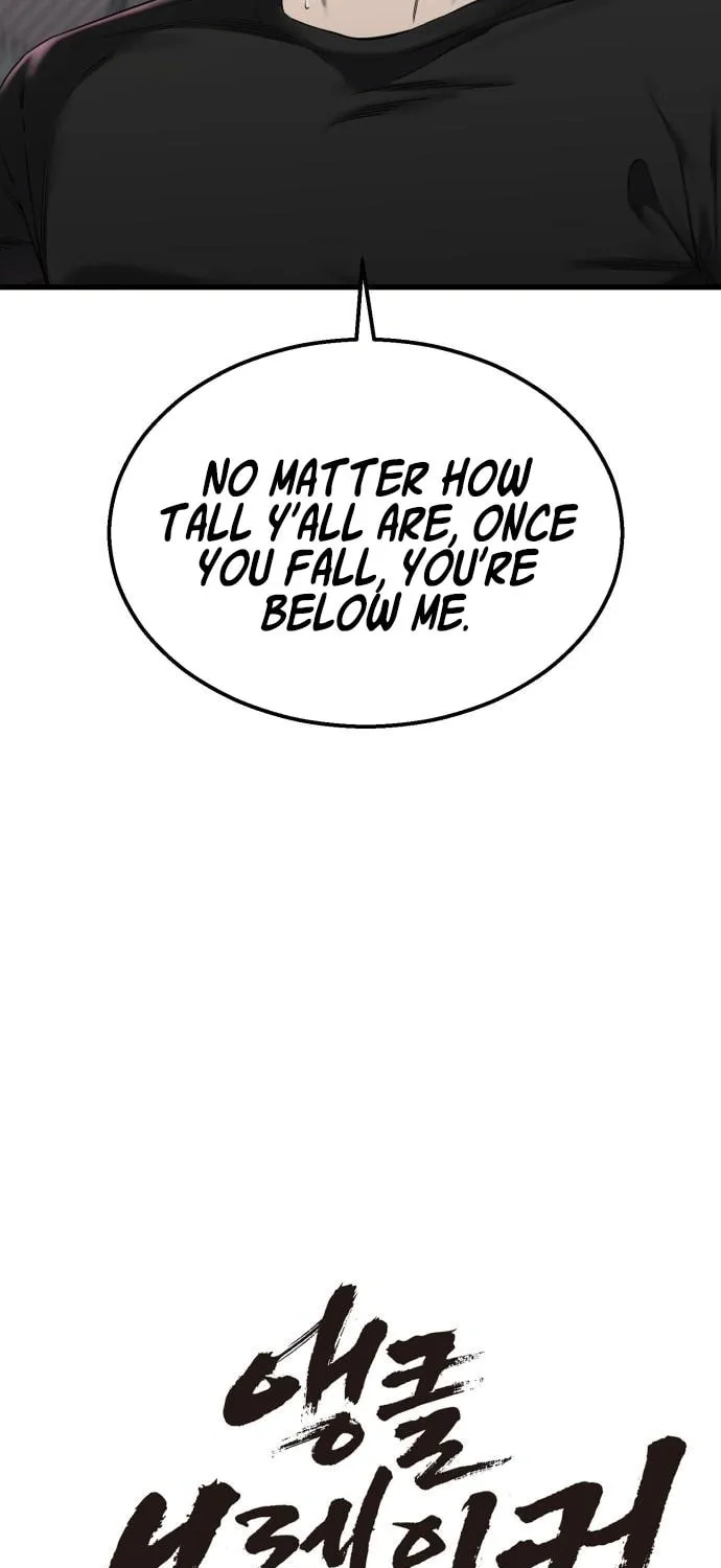 Ankle Breaker Chapter 1 page 210 - 