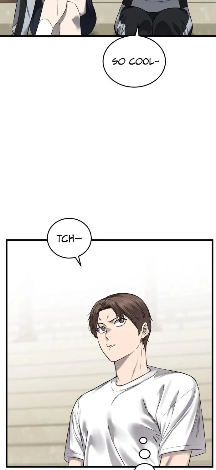 Ankle Breaker Chapter 1 page 22 - 