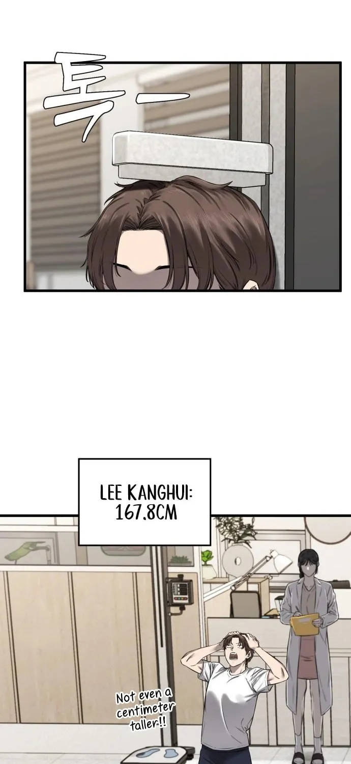 Ankle Breaker Chapter 1 page 25 - 
