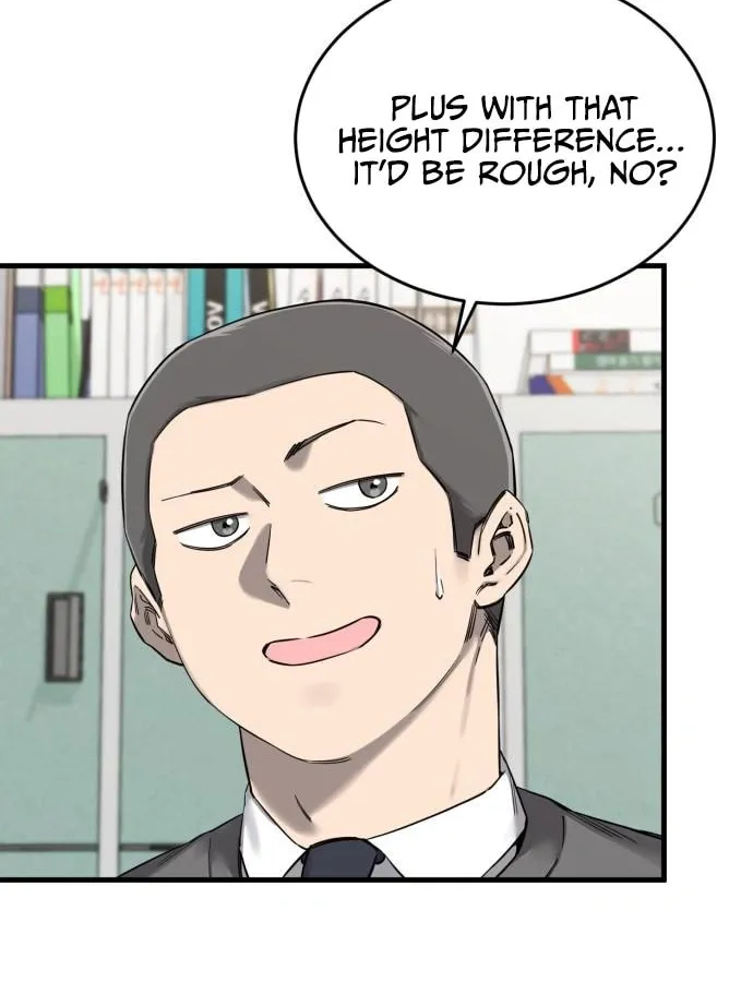 Ankle Breaker Chapter 1 page 43 - 