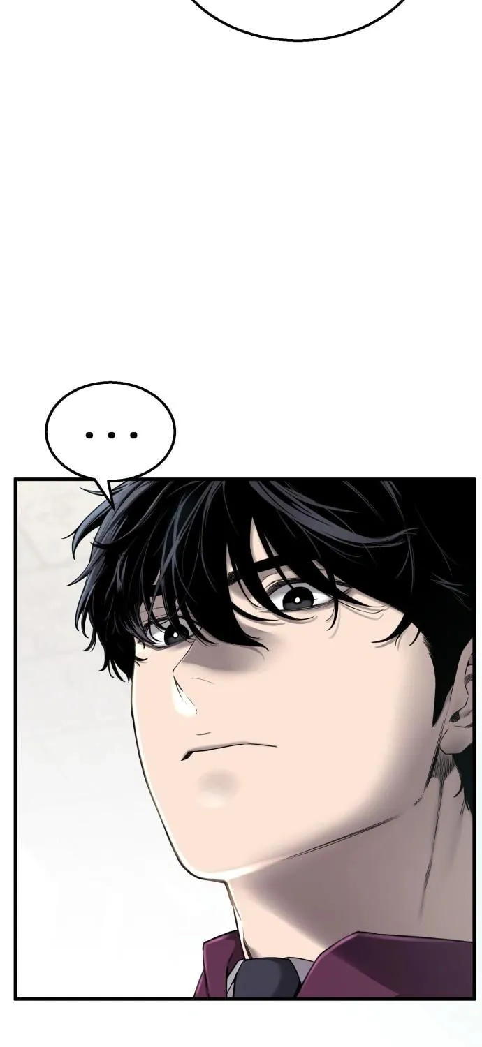 Ankle Breaker Chapter 1 page 56 - 