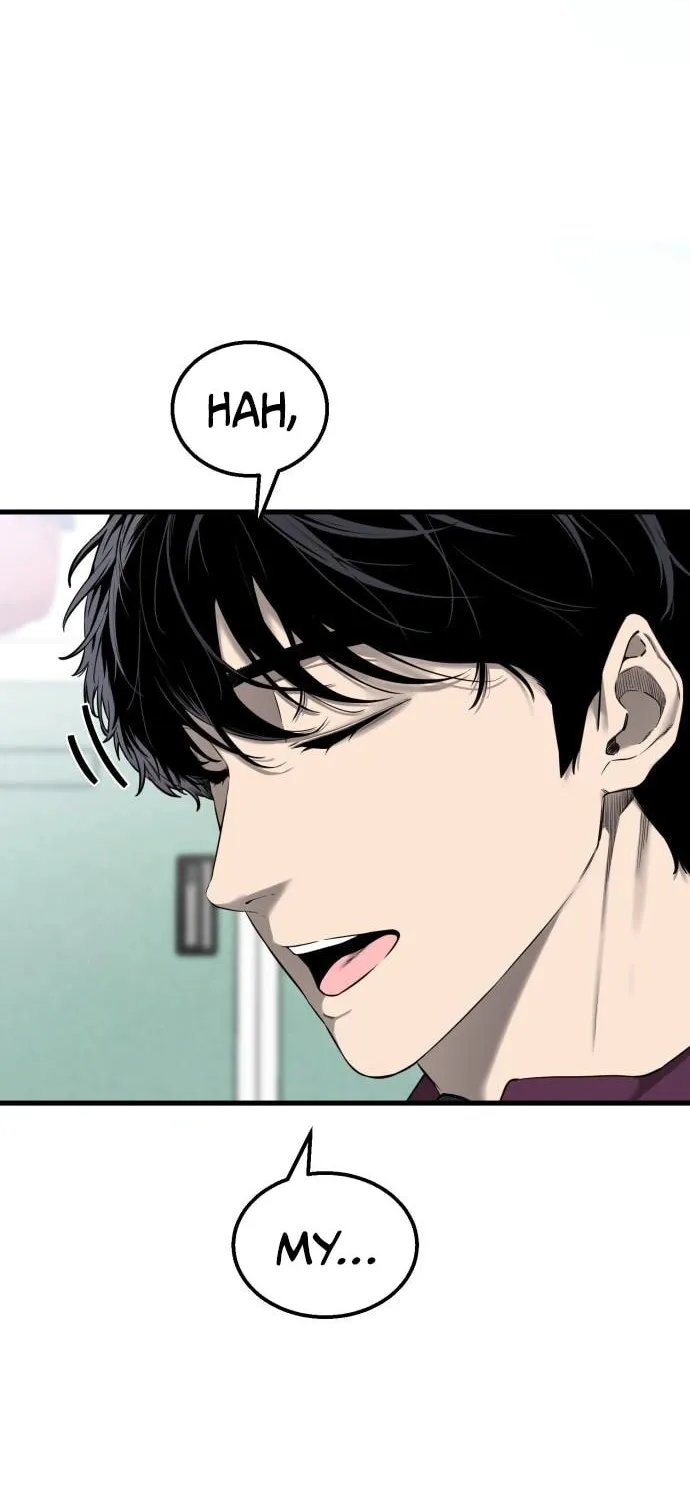 Ankle Breaker Chapter 1 page 57 - 