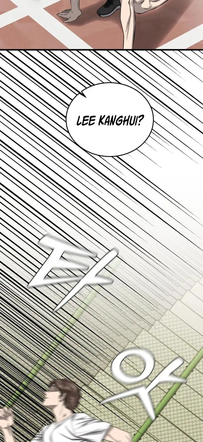 Ankle Breaker Chapter 1 page 7 - 