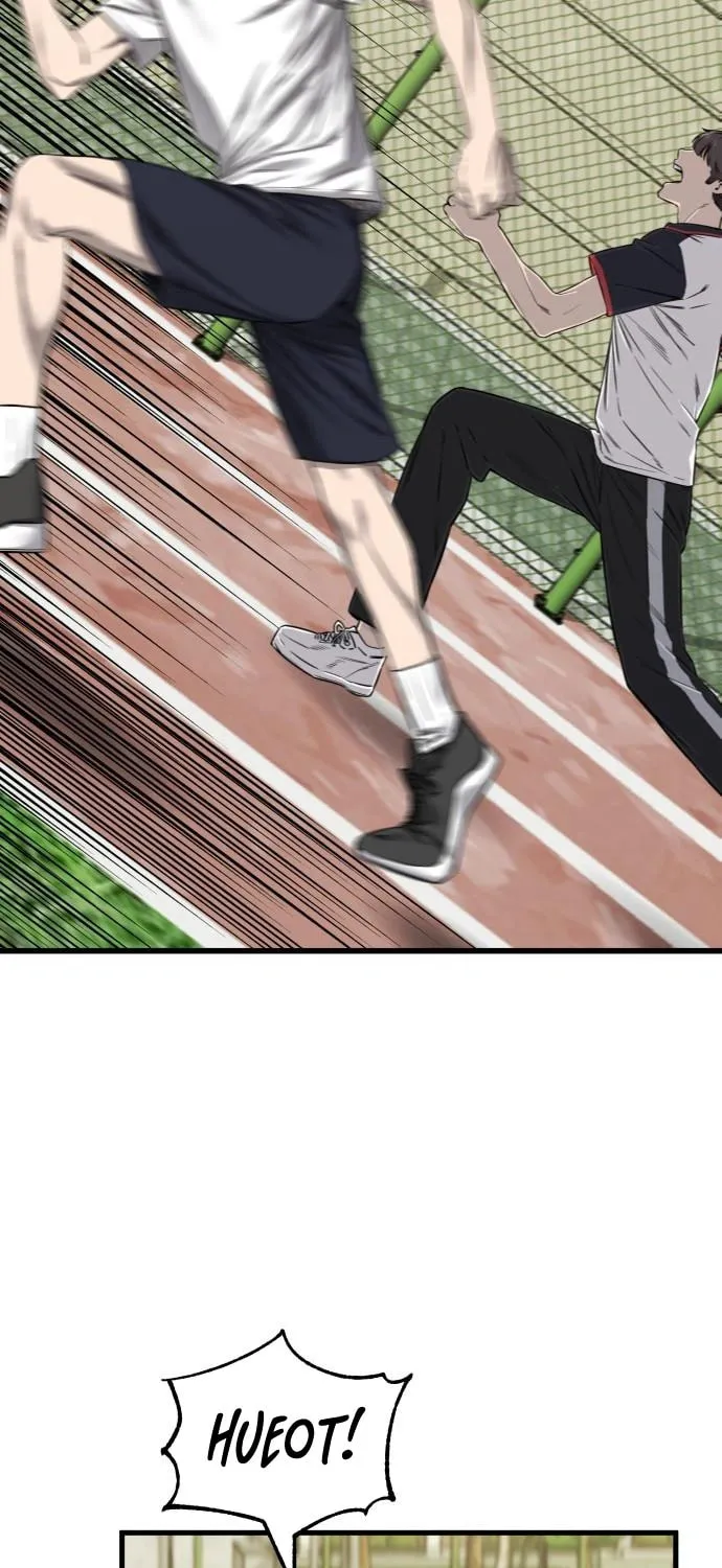 Ankle Breaker Chapter 1 page 8 - 