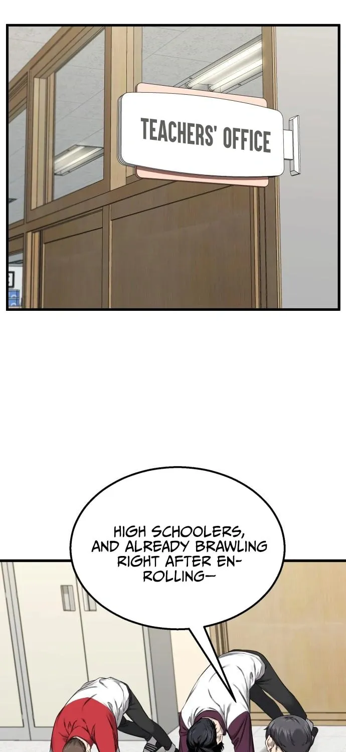 Ankle Breaker Chapter 1 page 72 - 