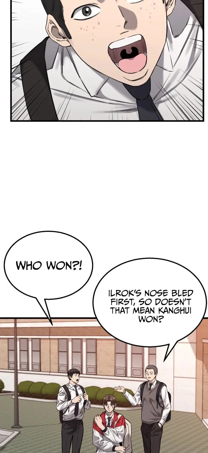 Ankle Breaker Chapter 1 page 77 - 