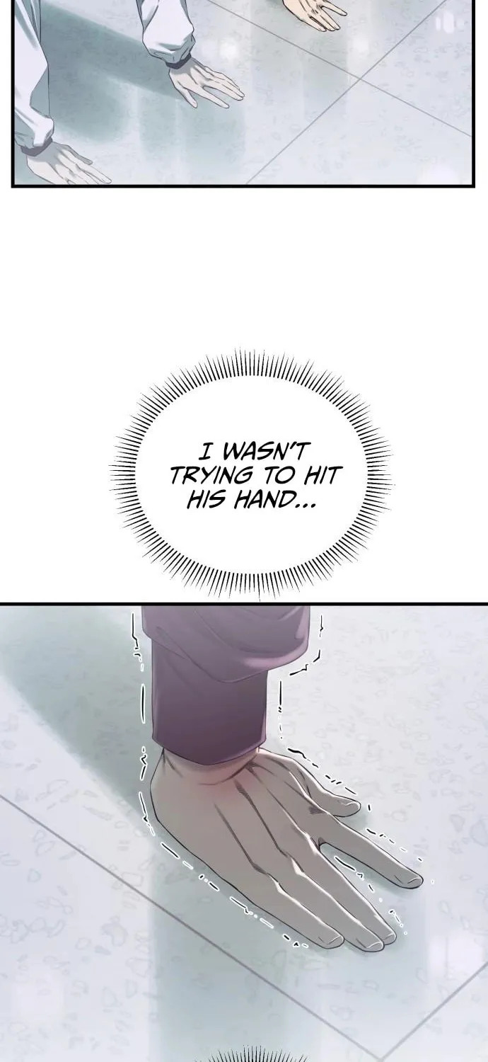 Ankle Breaker Chapter 1 page 81 - 