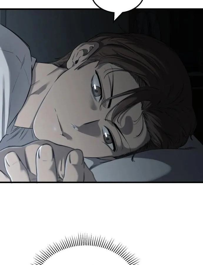 Ankle Breaker Chapter 1 page 93 - 