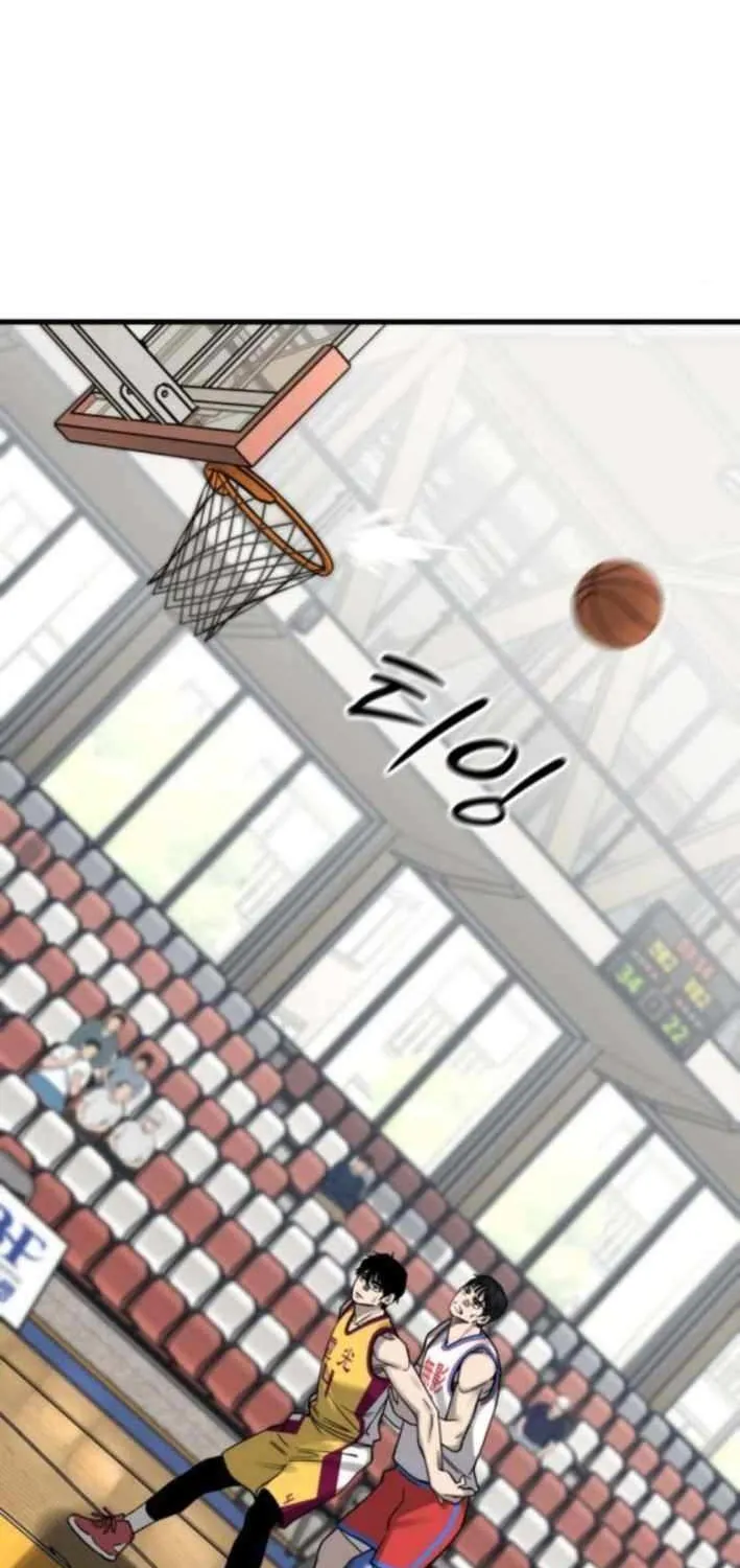 Ankle Breaker Chapter 10 page 101 - 