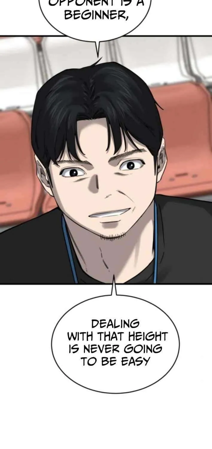 Ankle Breaker Chapter 10 page 105 - 