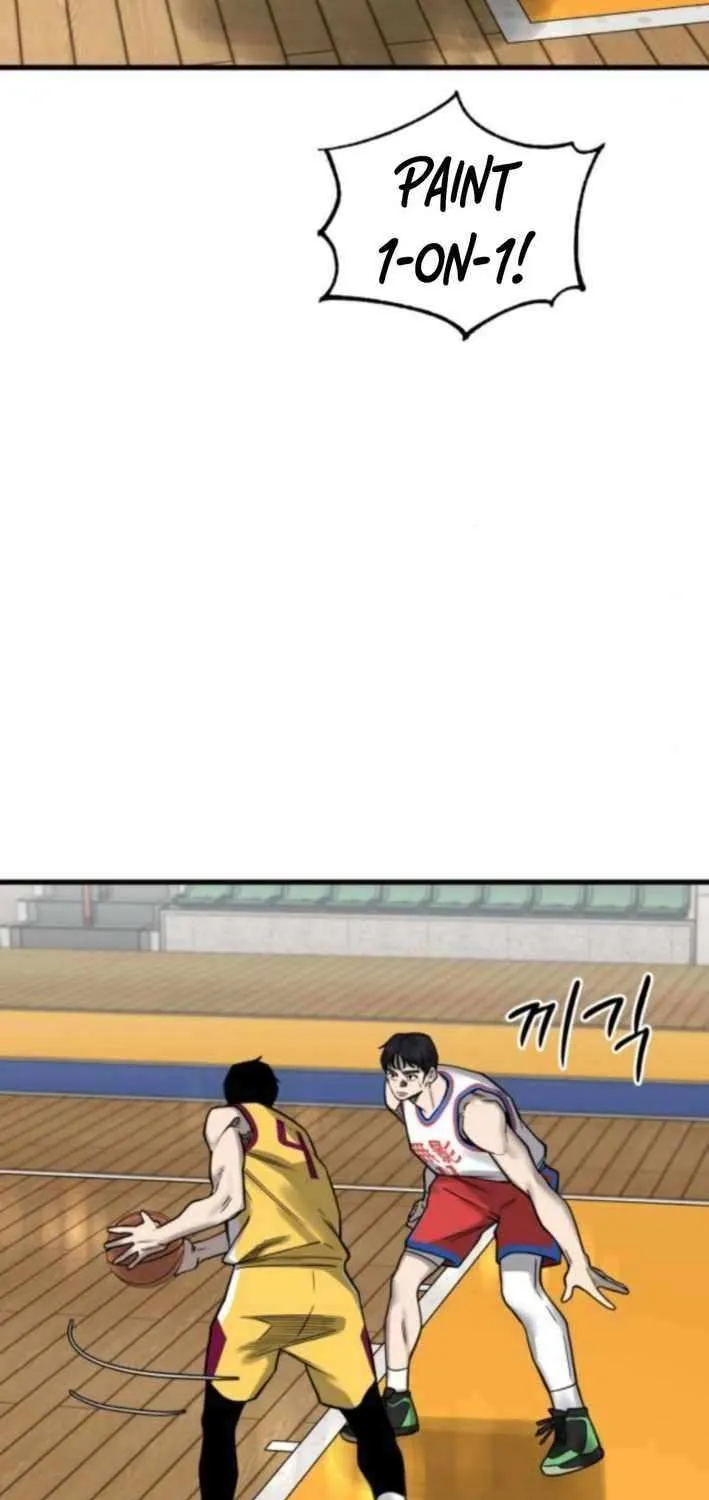 Ankle Breaker Chapter 10 page 111 - 