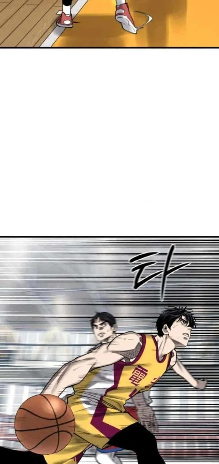 Ankle Breaker Chapter 10 page 112 - 