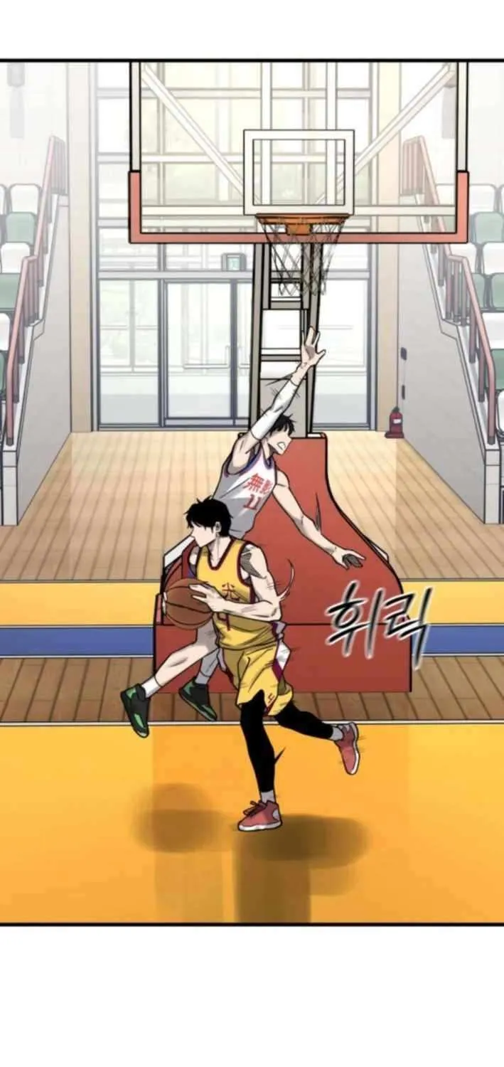 Ankle Breaker Chapter 10 page 116 - 