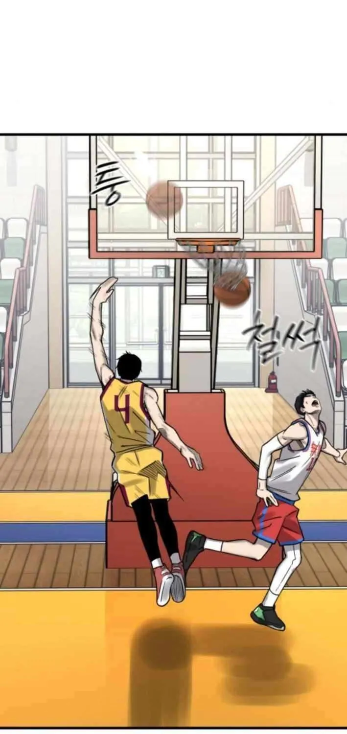 Ankle Breaker Chapter 10 page 117 - 