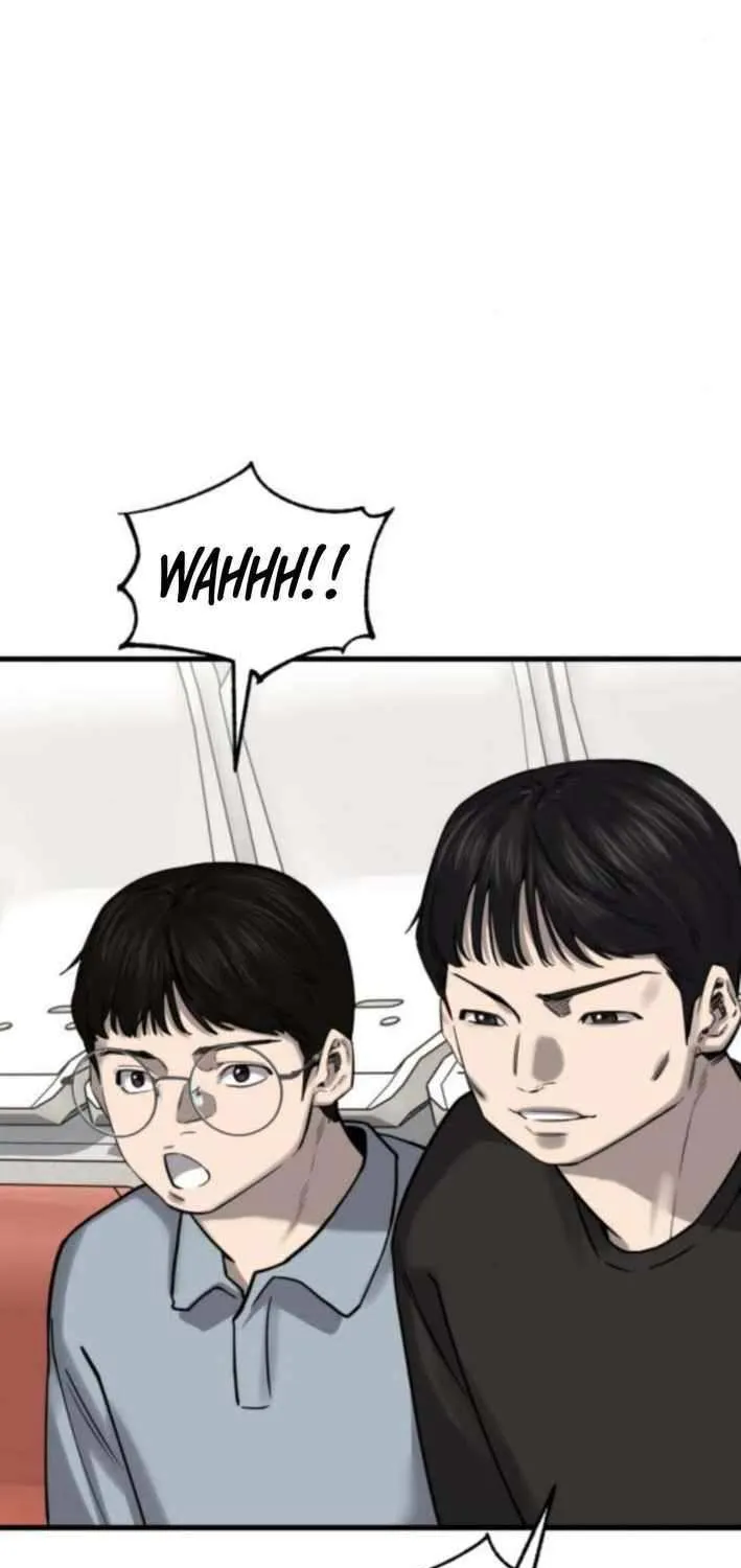 Ankle Breaker Chapter 10 page 118 - 