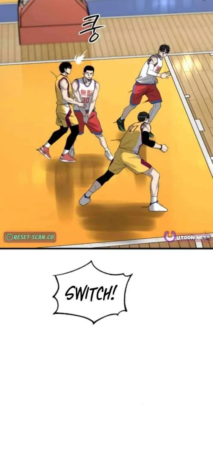 Ankle Breaker Chapter 10 page 14 - 