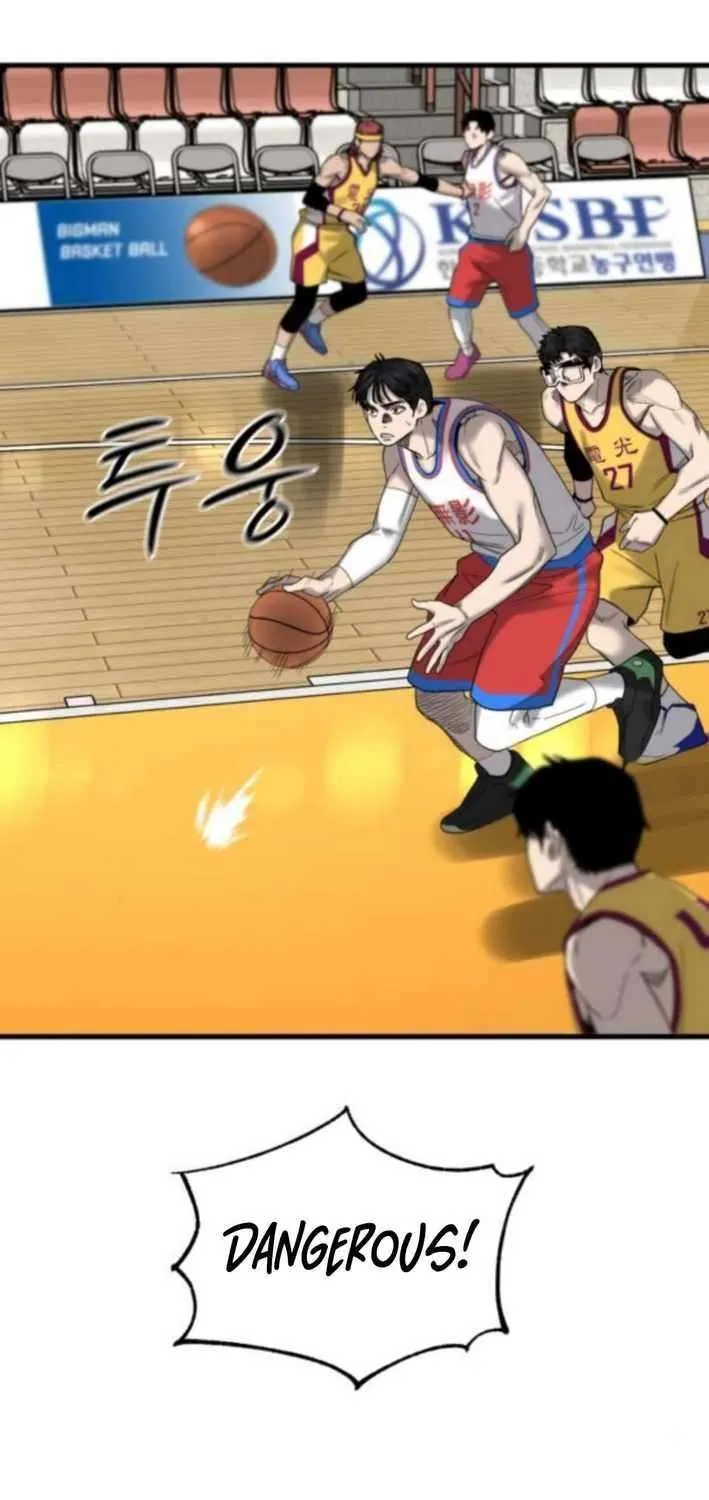 Ankle Breaker Chapter 10 page 20 - 