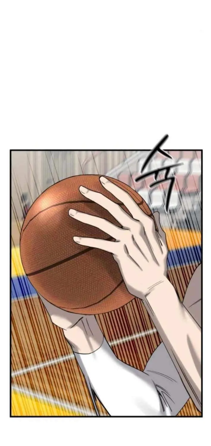 Ankle Breaker Chapter 10 page 21 - 