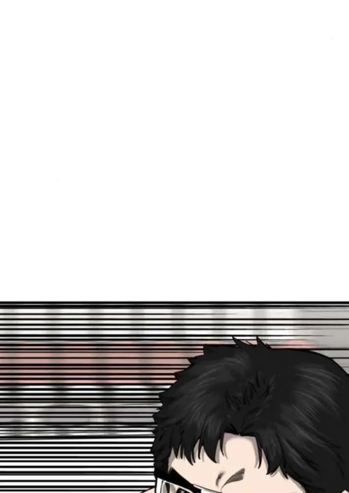 Ankle Breaker Chapter 10 page 22 - 