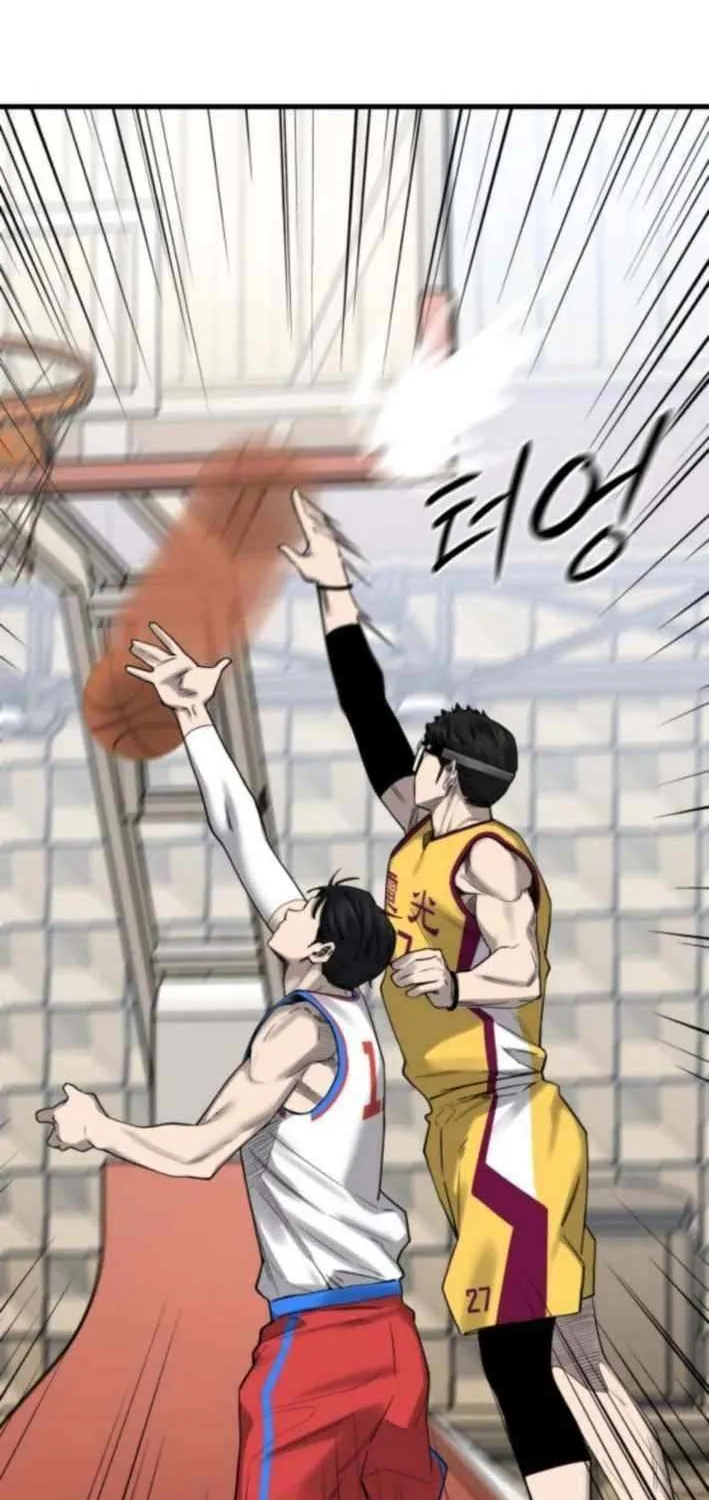 Ankle Breaker Chapter 10 page 24 - 
