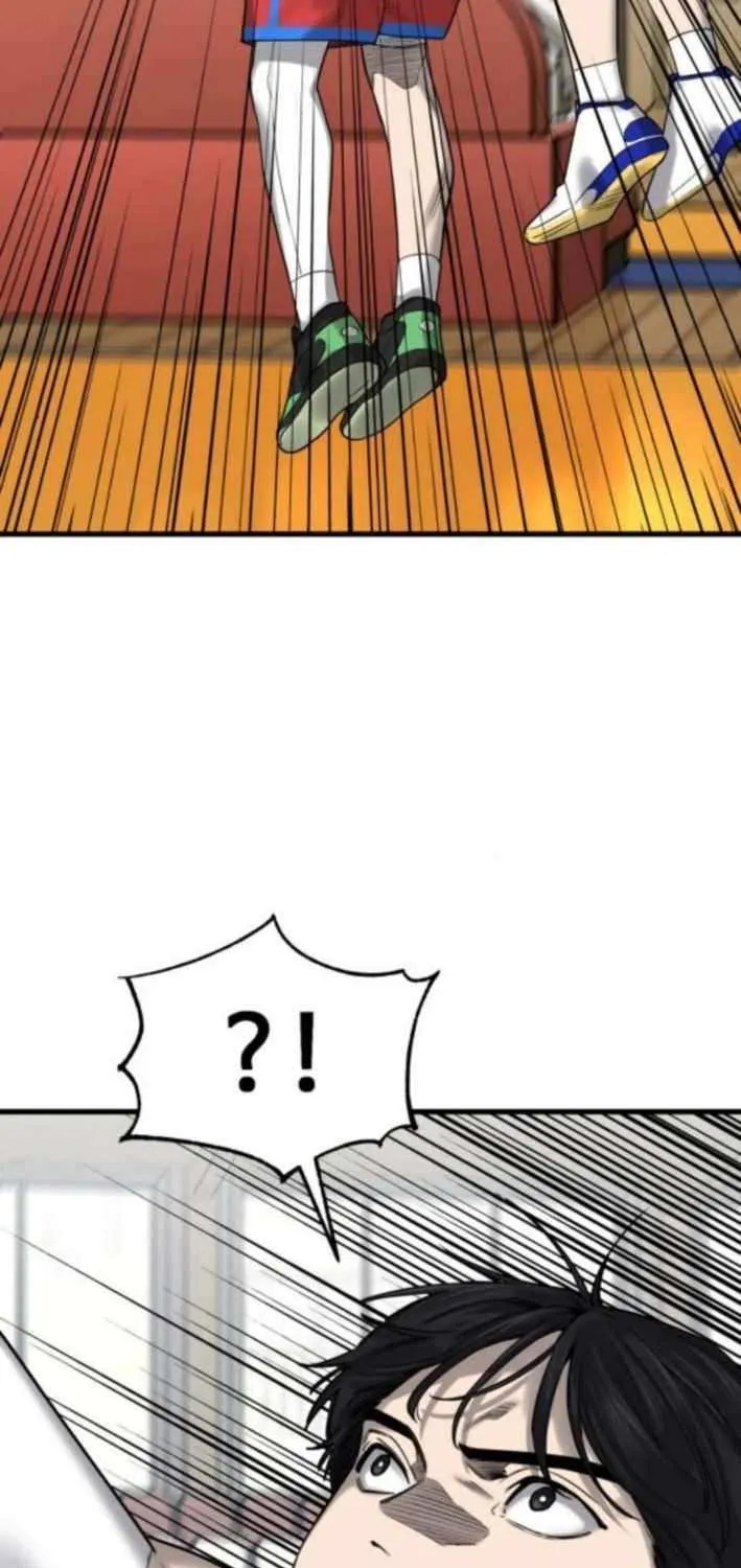 Ankle Breaker Chapter 10 page 25 - 