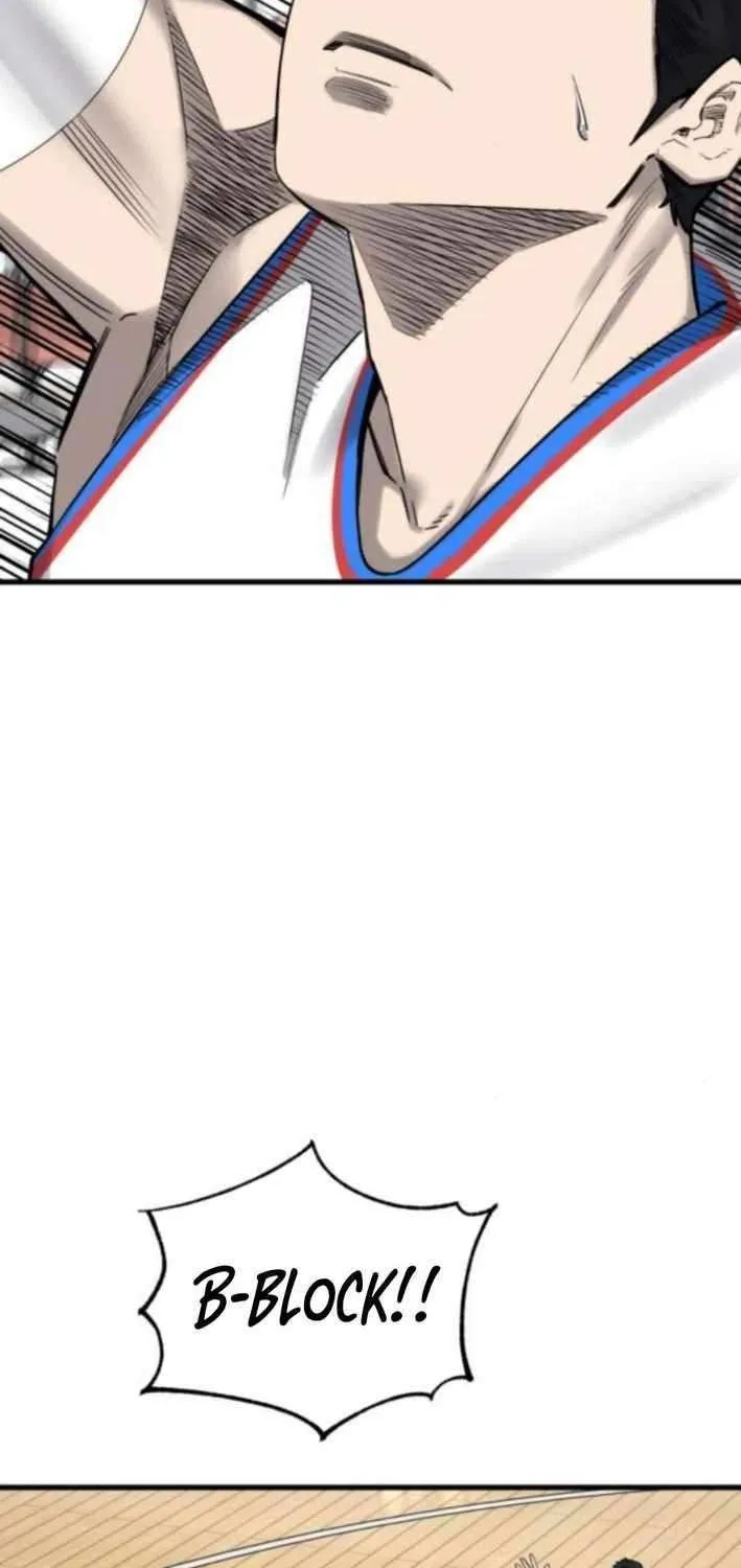 Ankle Breaker Chapter 10 page 26 - 