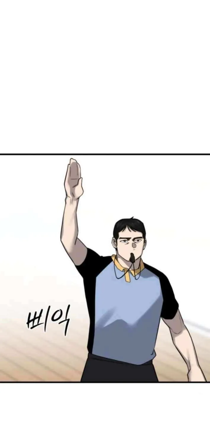 Ankle Breaker Chapter 10 page 31 - 