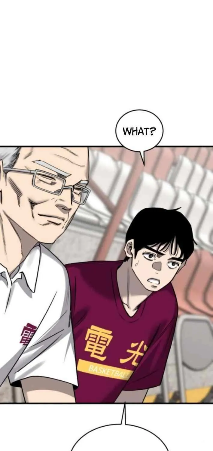 Ankle Breaker Chapter 10 page 32 - 