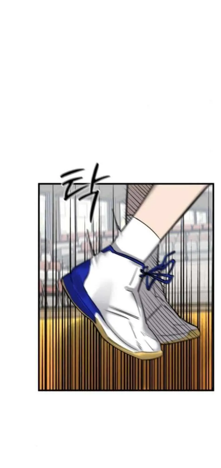 Ankle Breaker Chapter 10 page 6 - 