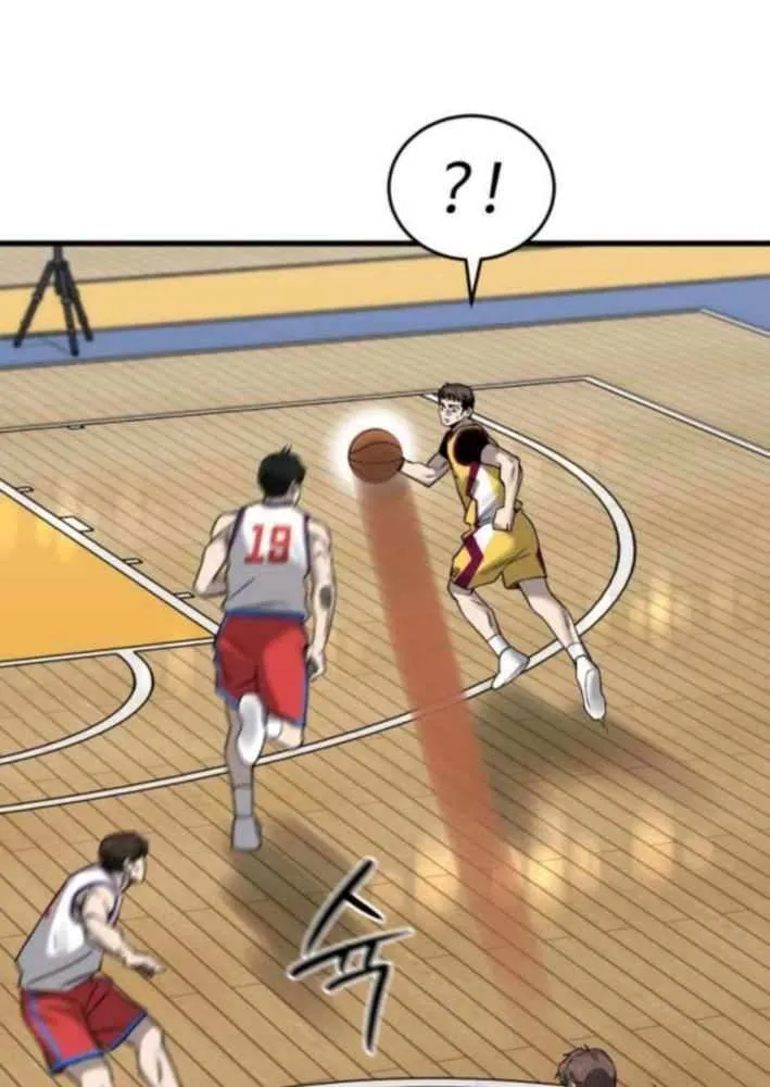 Ankle Breaker Chapter 10 page 71 - 