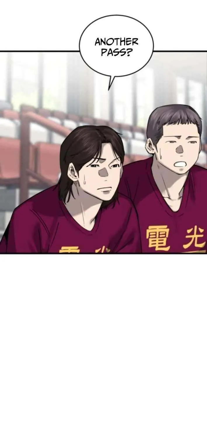 Ankle Breaker Chapter 10 page 73 - 