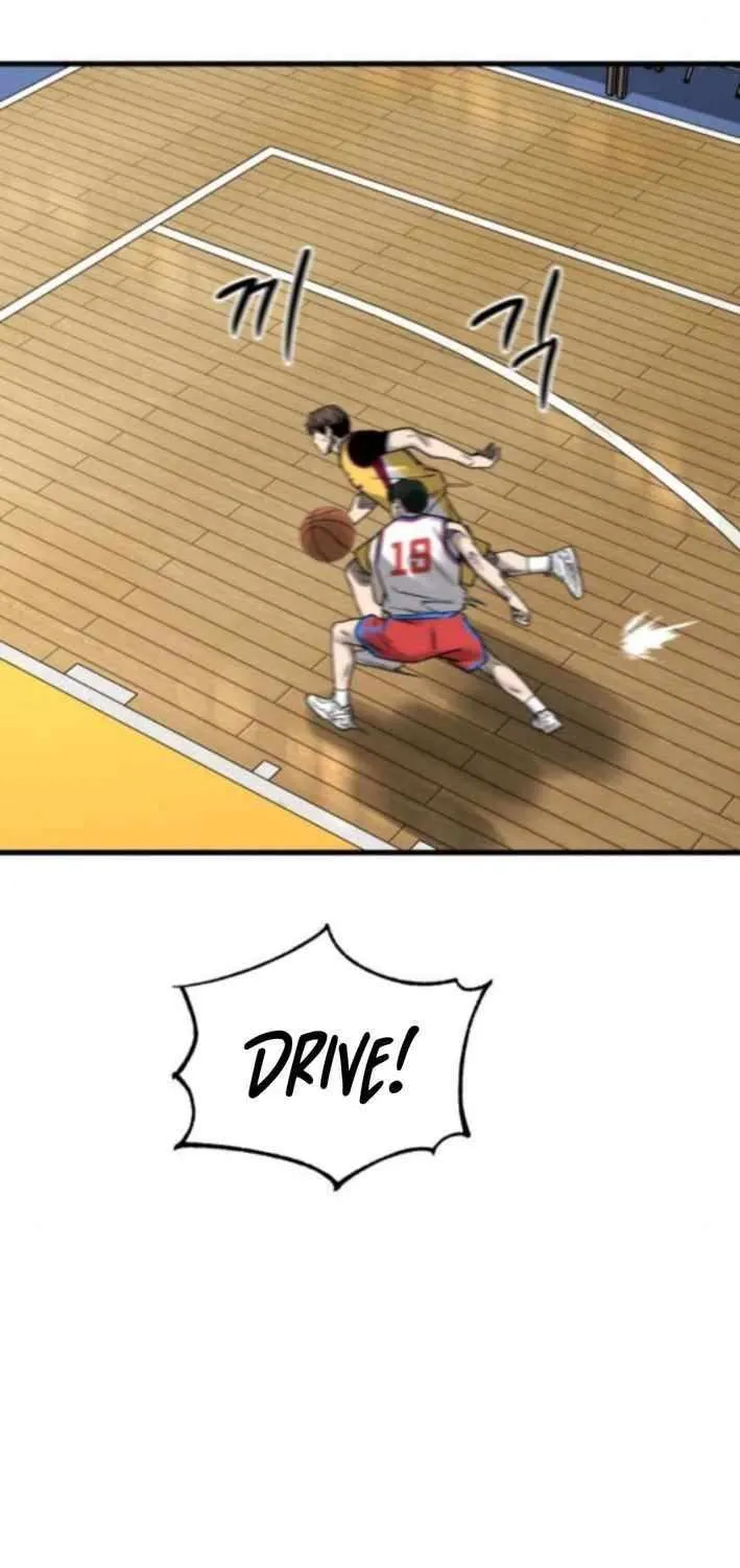 Ankle Breaker Chapter 10 page 74 - 
