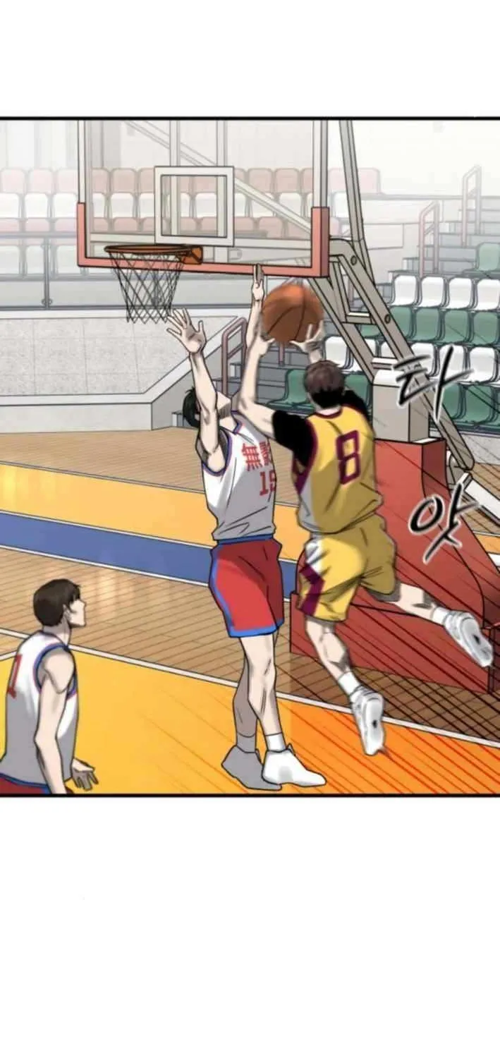 Ankle Breaker Chapter 10 page 75 - 