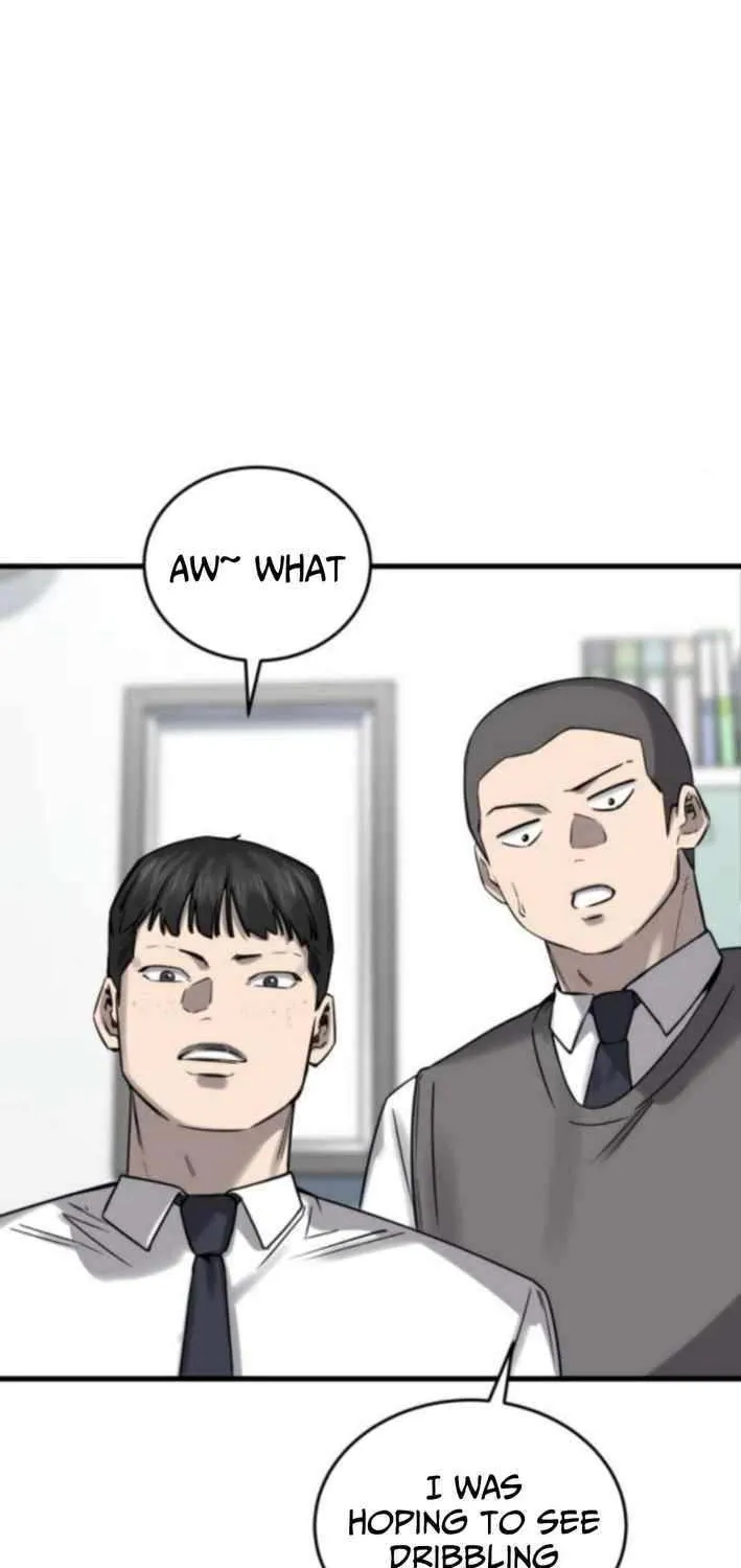Ankle Breaker Chapter 10 page 77 - 