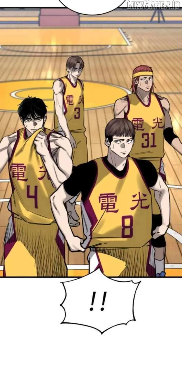 Ankle Breaker Chapter 10 page 9 - 