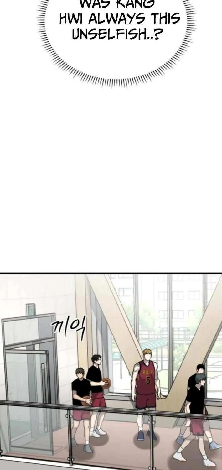 Ankle Breaker Chapter 10 page 83 - 