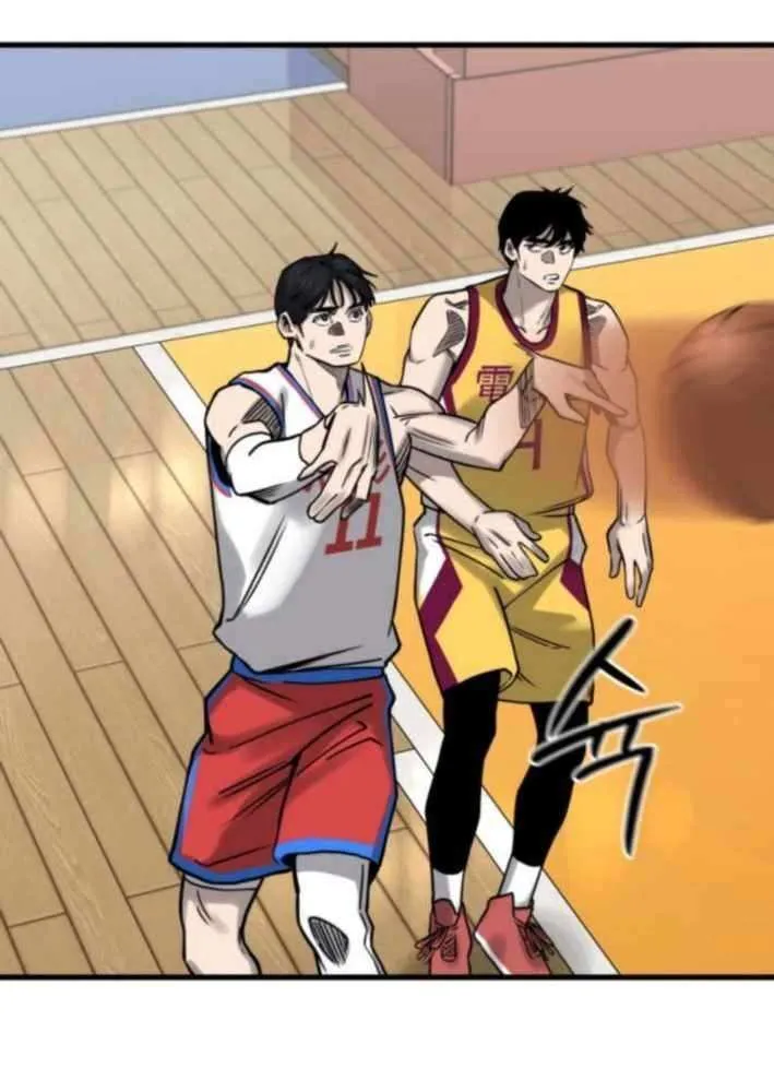 Ankle Breaker Chapter 10 page 92 - 