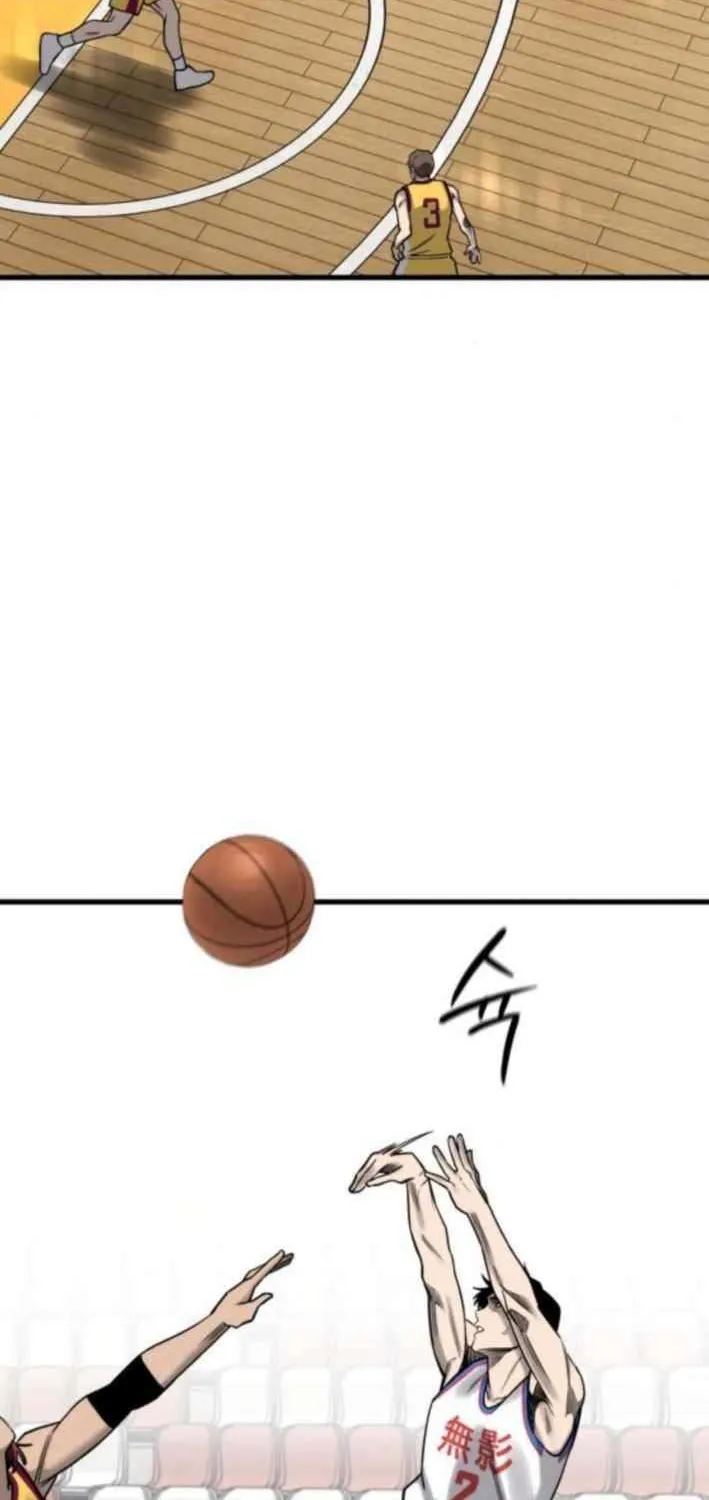 Ankle Breaker Chapter 10 page 98 - 