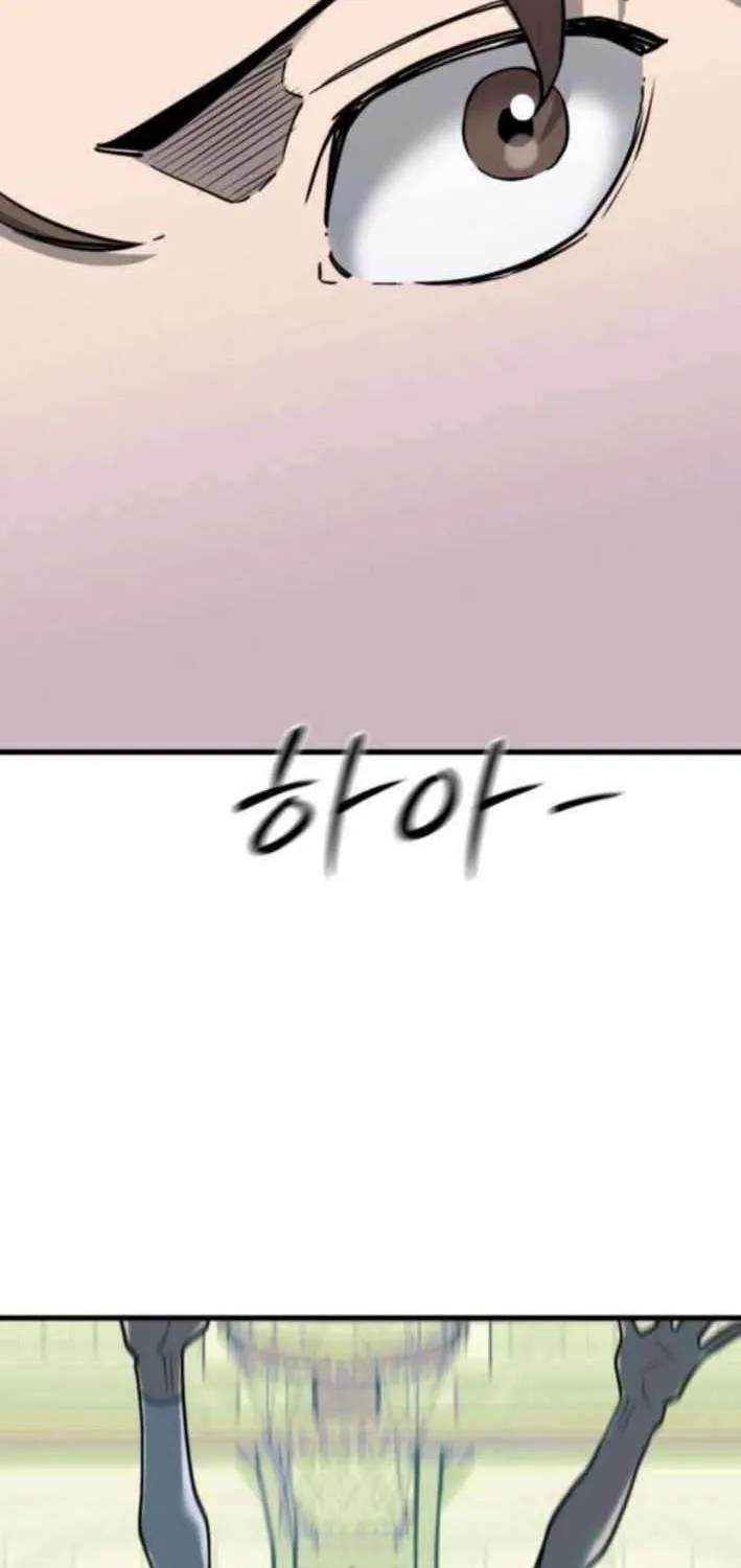Ankle Breaker Chapter 11 page 108 - 