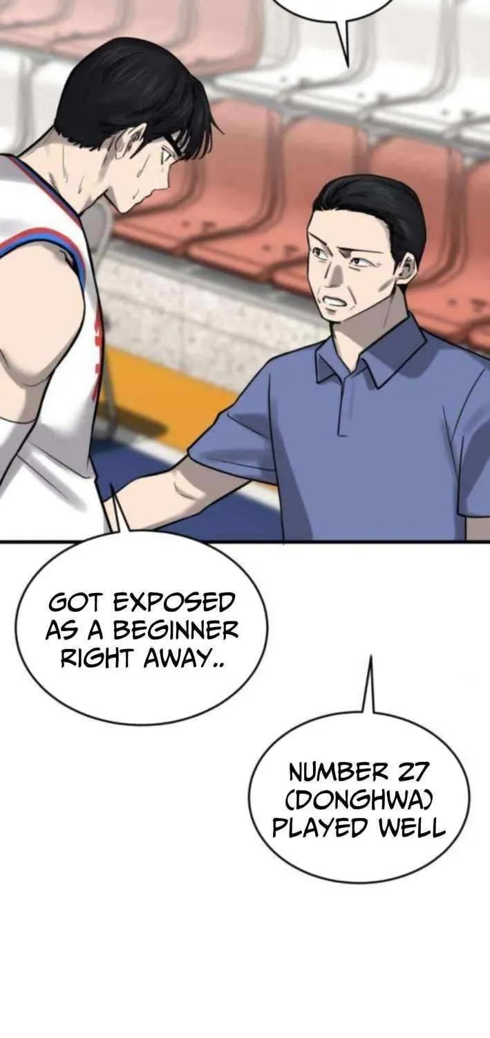 Ankle Breaker Chapter 11 page 12 - 