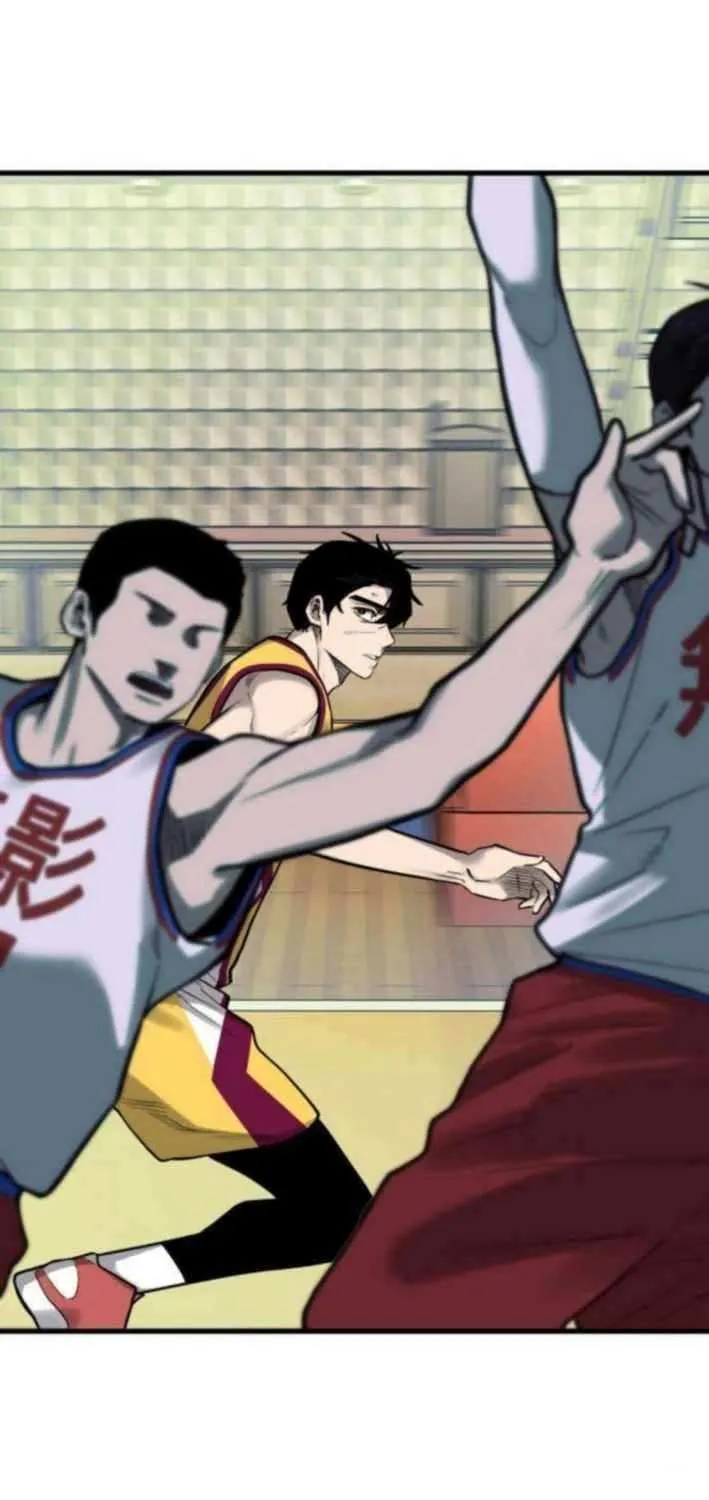Ankle Breaker Chapter 11 page 111 - 